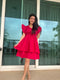 Redish Pink